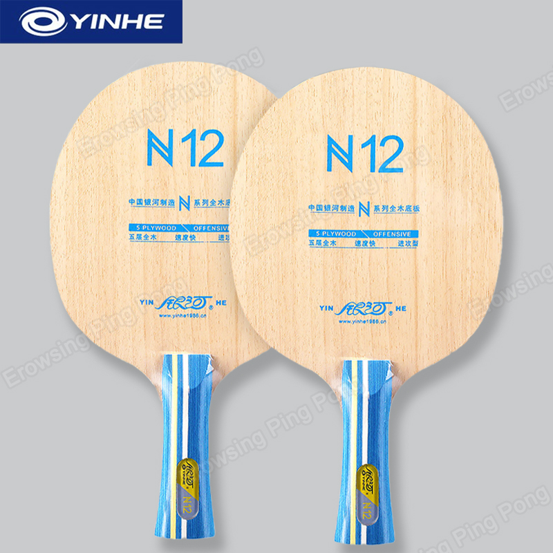 Table Tennis Grip - YINHE N12 5-Ply Pure Wood Table