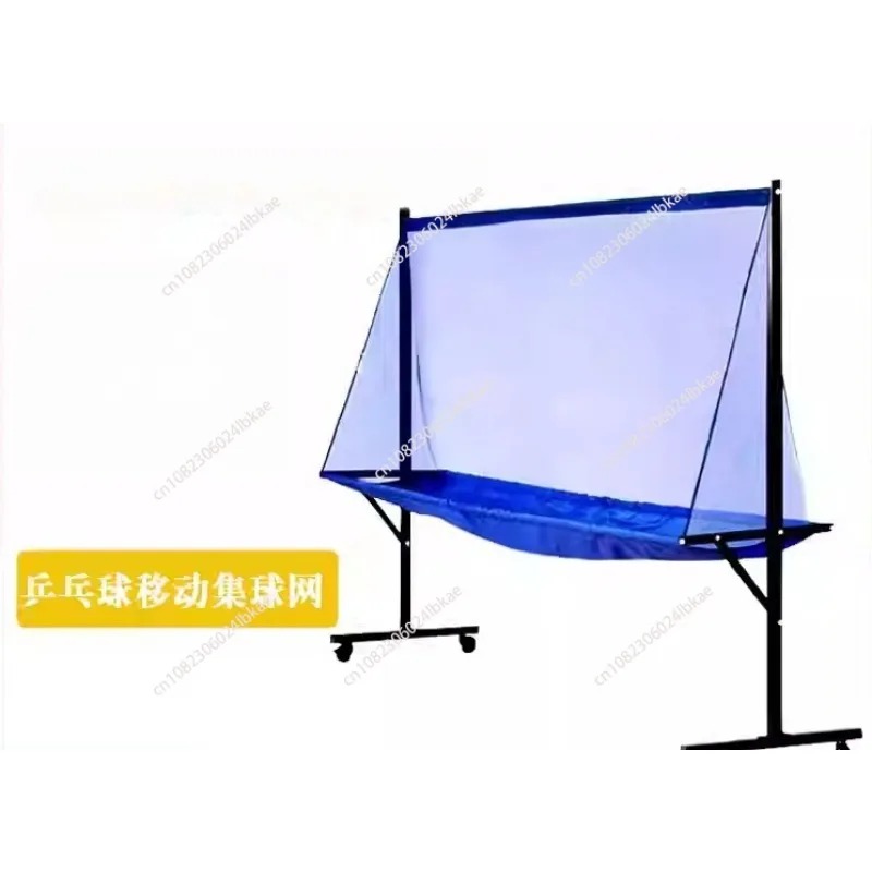 Table Tennis Hub - Table Tennis Receiving Net, Floor-standing Ball