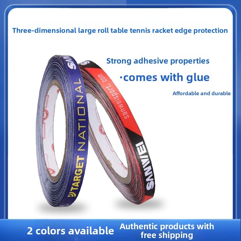 Side Tape Racket - 1cmx25M Original Sanwei Silk fiber Table