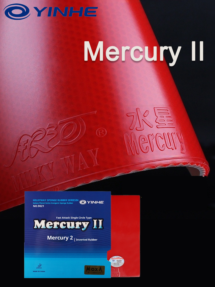 YINHE Mercury II Table Tennis  - Table Tennis Xiom recension och pris