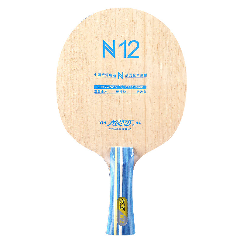 YINHE N12 5-Ply Pure Wood Tabl - Table Tennis Grip recension och pris