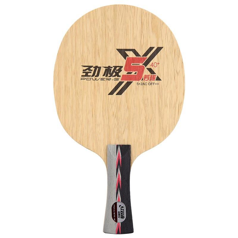 DHS PG5 PG5X POWER-G 5 PG 5 Ta - Table Tennis Review recension och pris