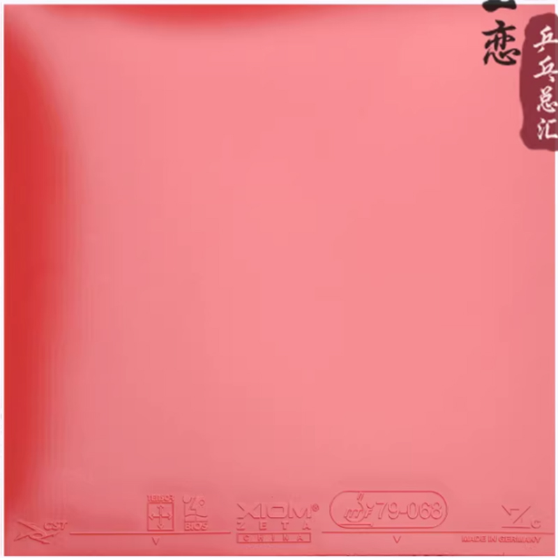 XIOM ZETA CHINA Table Tennis R - Table Tennis Xiom recension och pris