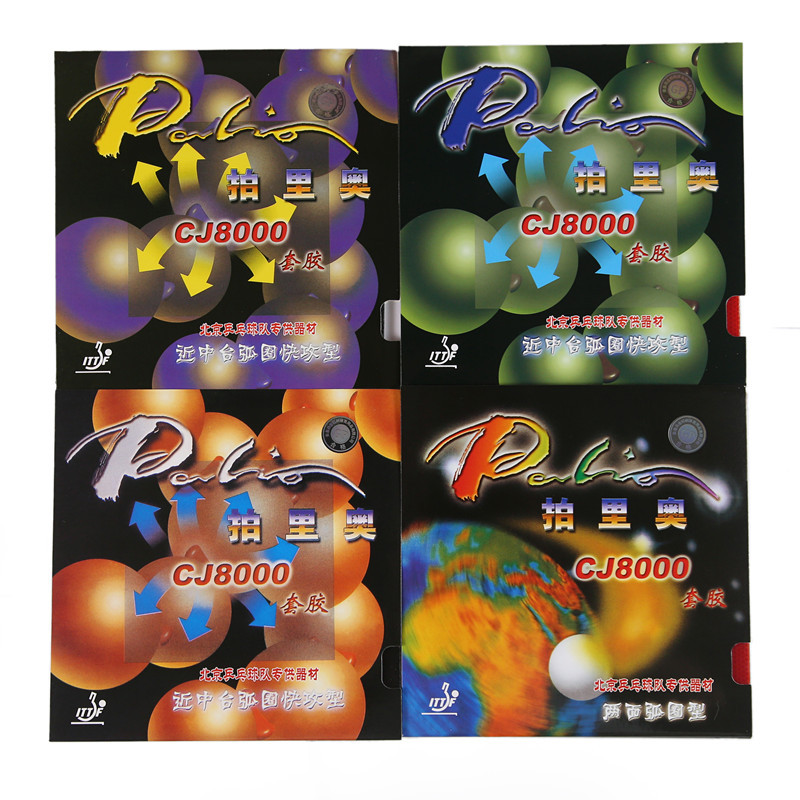 Palio CJ8000 Table Tennis Rubb - Table Tennis Review recension och pris