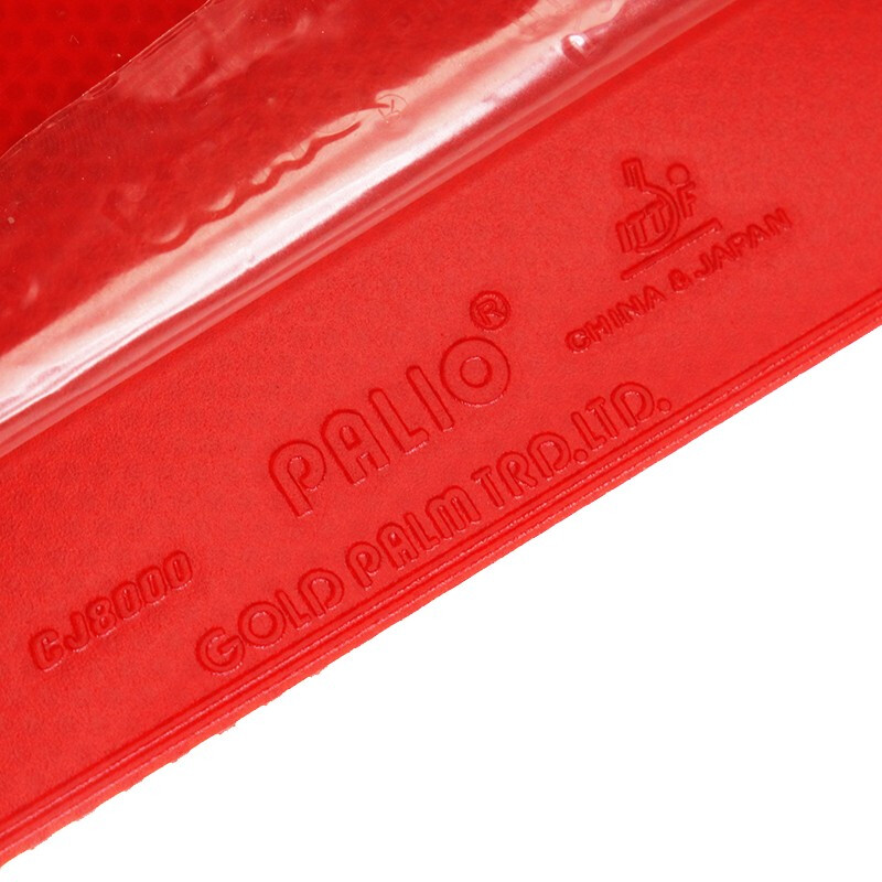Palio CJ8000 Table Tennis Rubb - Table Tennis Review recension och pris