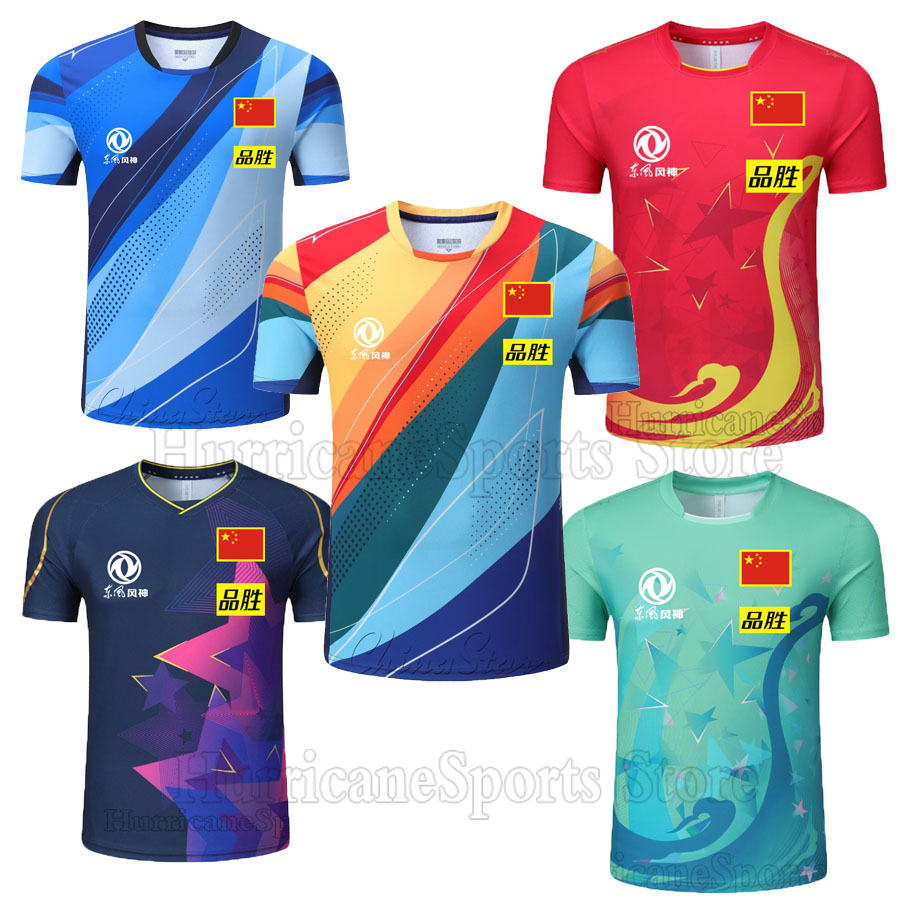 Custom 2025 New China Team Tab - Table Tennis Kit recension och pris