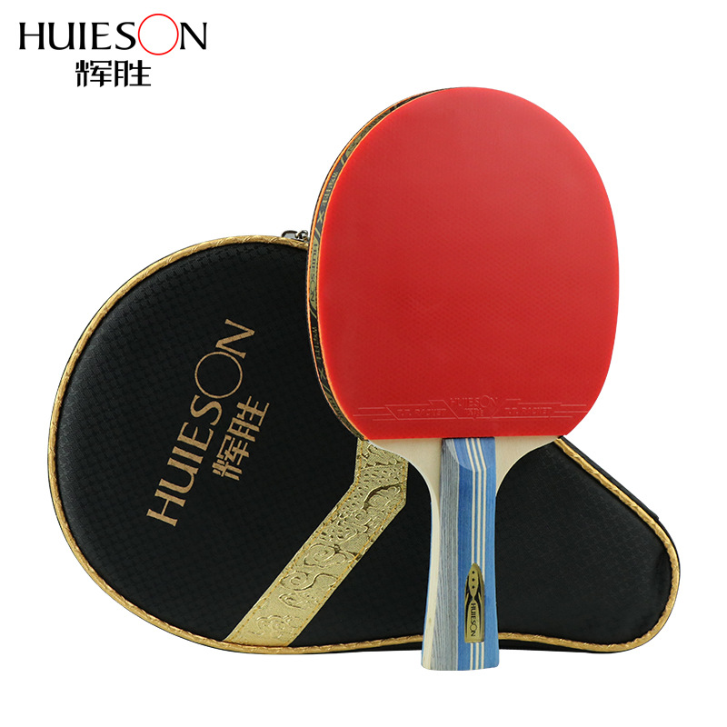 HUIESON Official Authorization - Table Tennis Xiom recension och pris