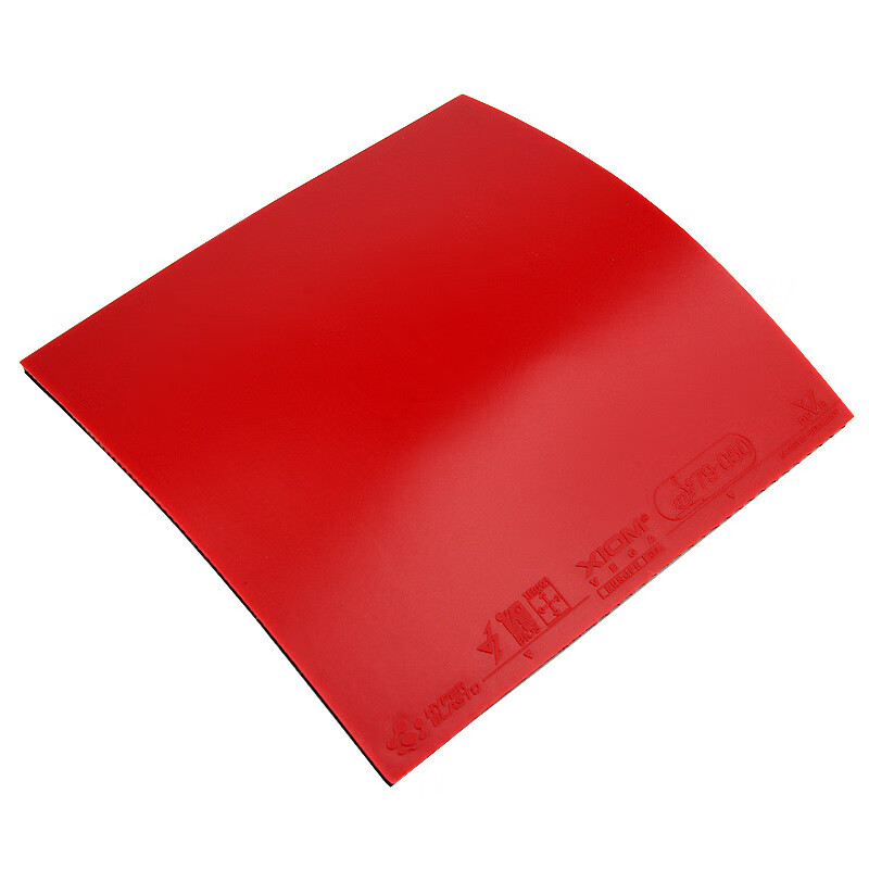 XIOM VEGA EUROPE DF Table Tenn - Table Tennis Xiom recension och pris