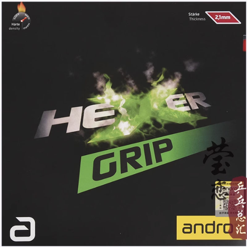 Andro HEXER GRIP table tennis  - Table Tennis Grip recension och pris