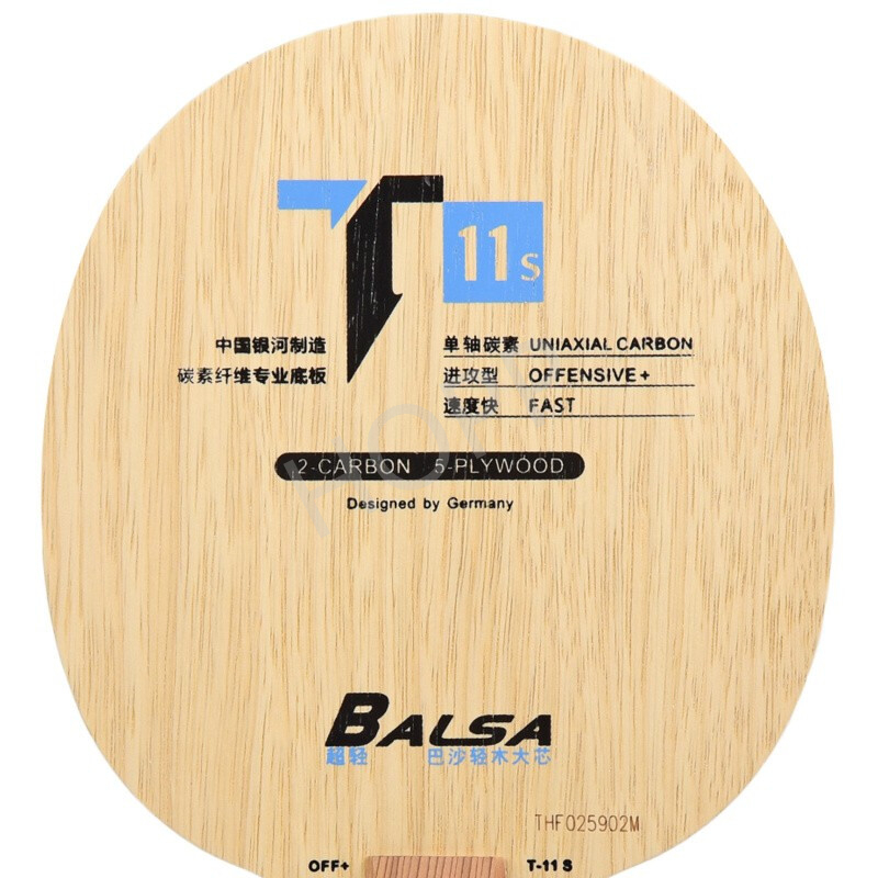 YINHE T-11 T11S (Balsa Light W - Table Tennis Review recension och pris