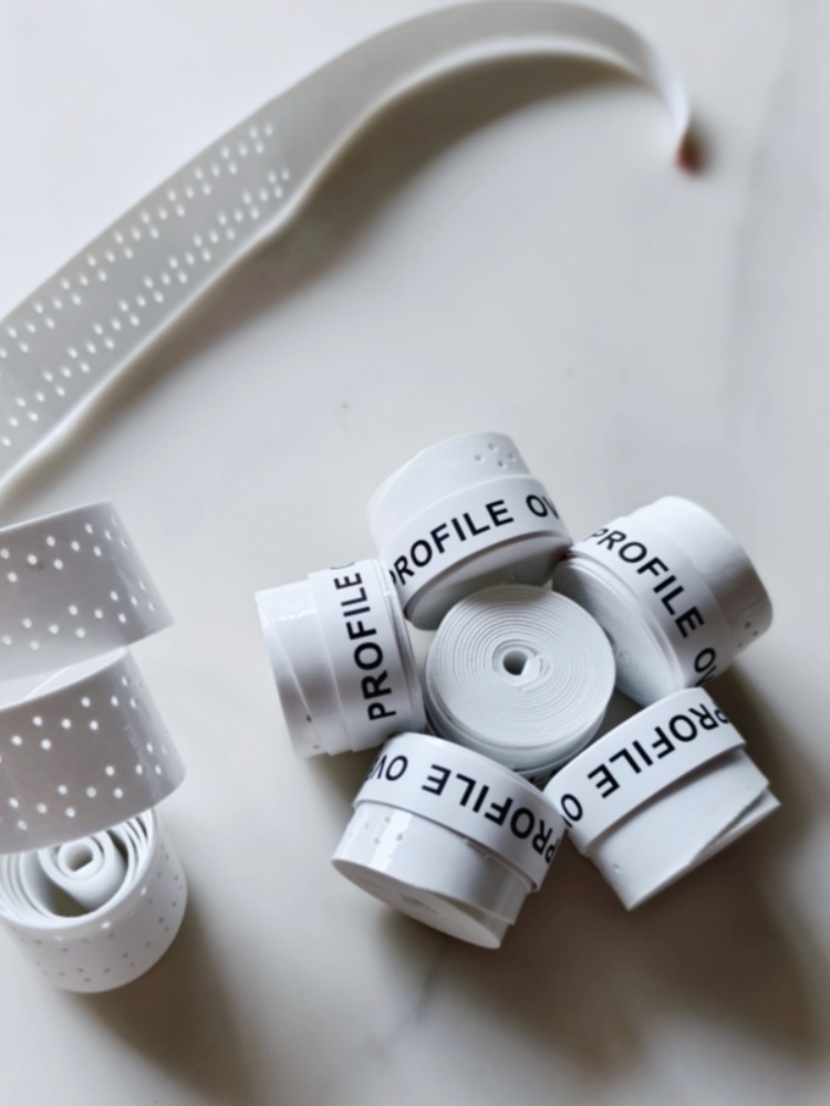 15\30\60 Pcs Anti-slip Tennis  - Side Tape Racket recension och pris