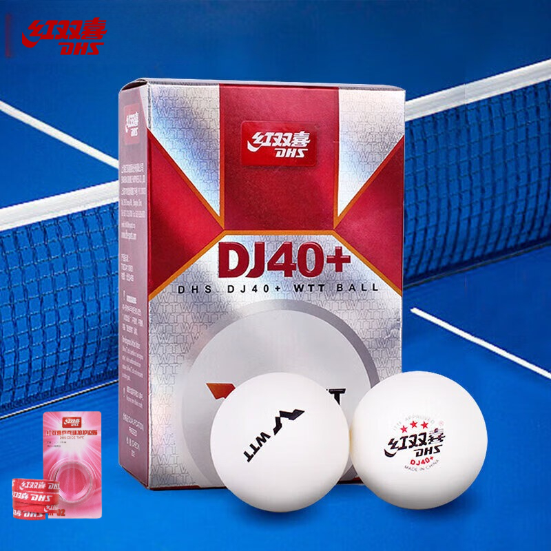 DHS DJ40+ Table Tennis Balls 3 - Table Tennis In Olympics recension och pris