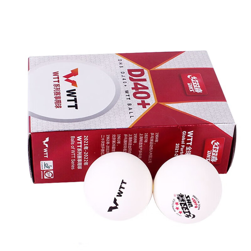 DHS DJ40+ Table Tennis Balls 3 - Table Tennis In Olympics recension och pris