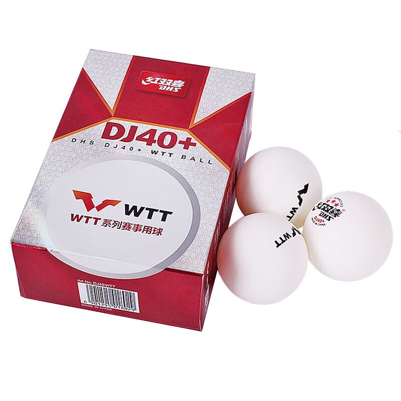 DHS DJ40+ Table Tennis Balls 3 - Table Tennis In Olympics recension och pris