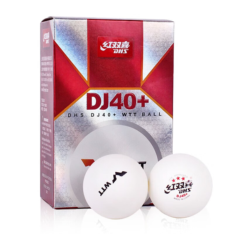 DHS DJ40+ Table Tennis Balls 3 - Table Tennis In Olympics recension och pris