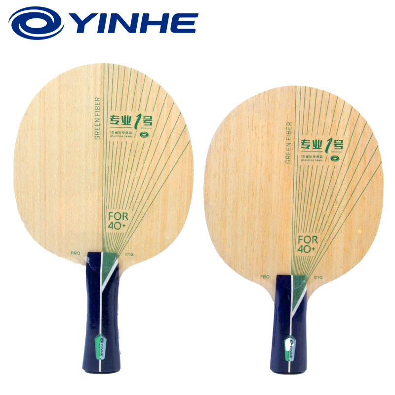 YINHE PRO-01G Table Tennis Bla - Table Tennis Paddle recension och pris