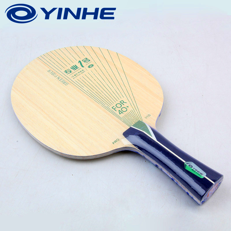 YINHE PRO-01G Table Tennis Bla - Table Tennis Paddle recension och pris