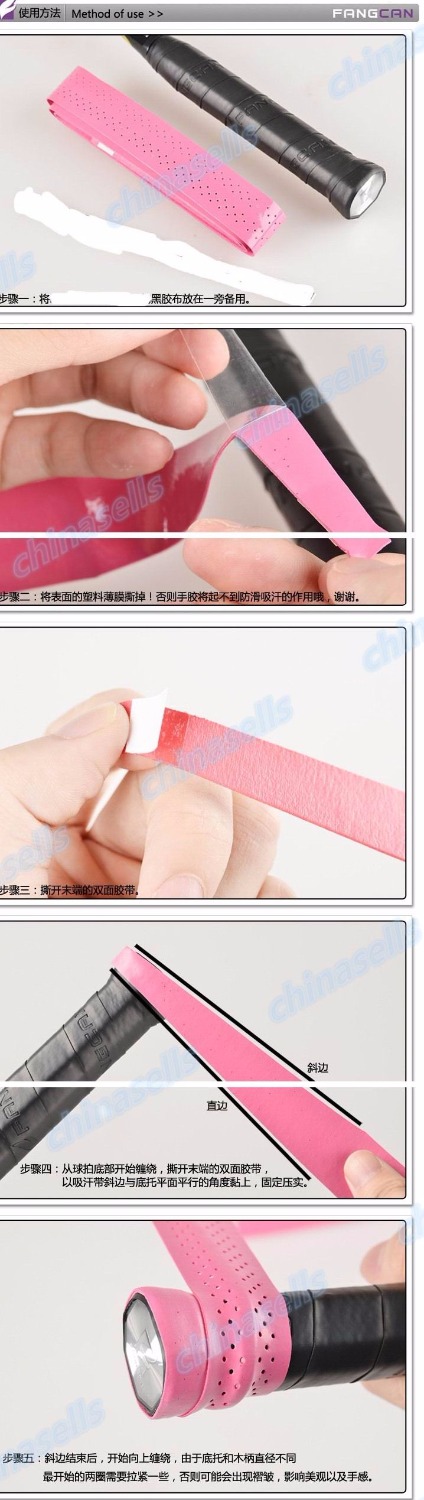 10pcs Tennis Racket Overgrips  - Side Tape Racket recension och pris