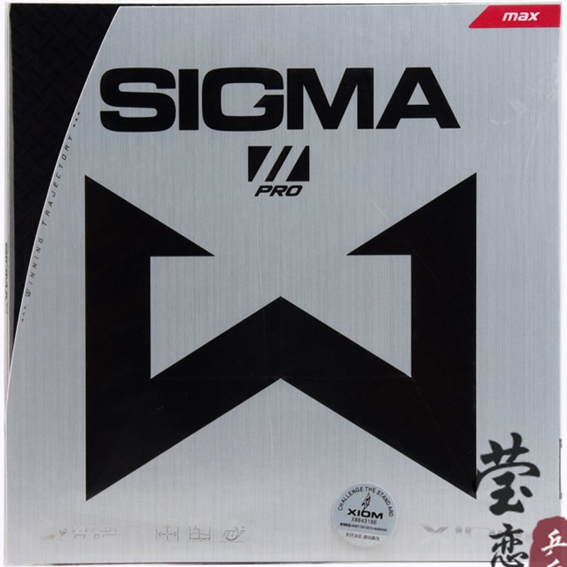 XIOM SIGMA 2 PRO 79-034 SIGMA3 - Table Tennis Xiom recension och pris