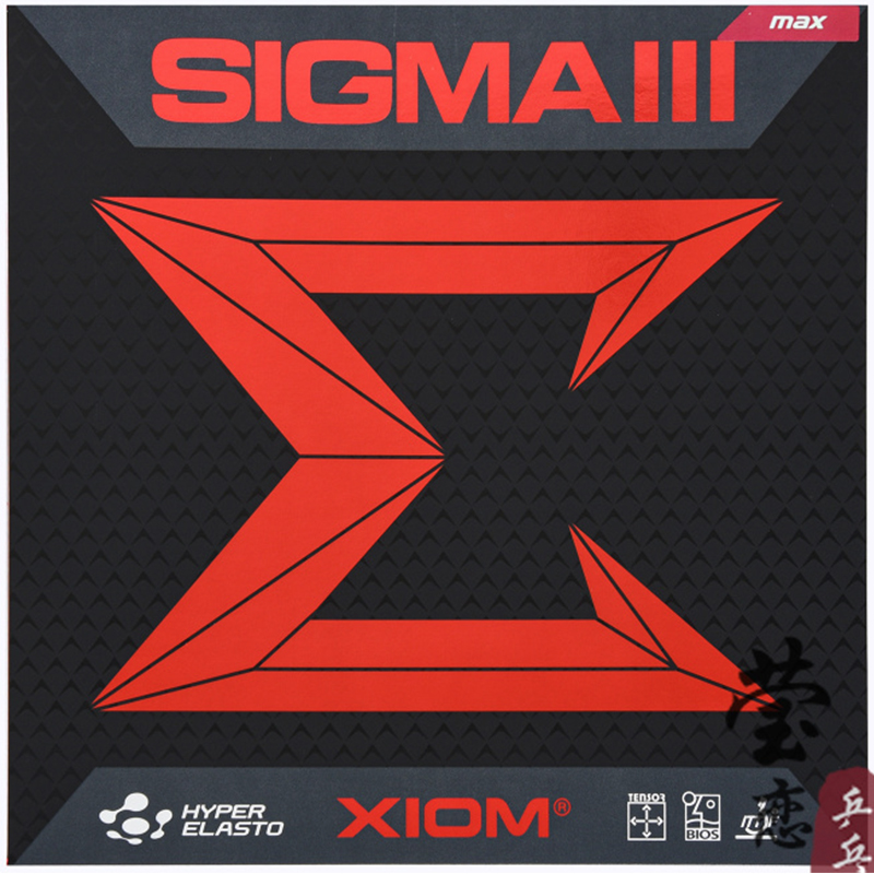 XIOM SIGMA 2 PRO 79-034 SIGMA3 - Table Tennis Xiom recension och pris