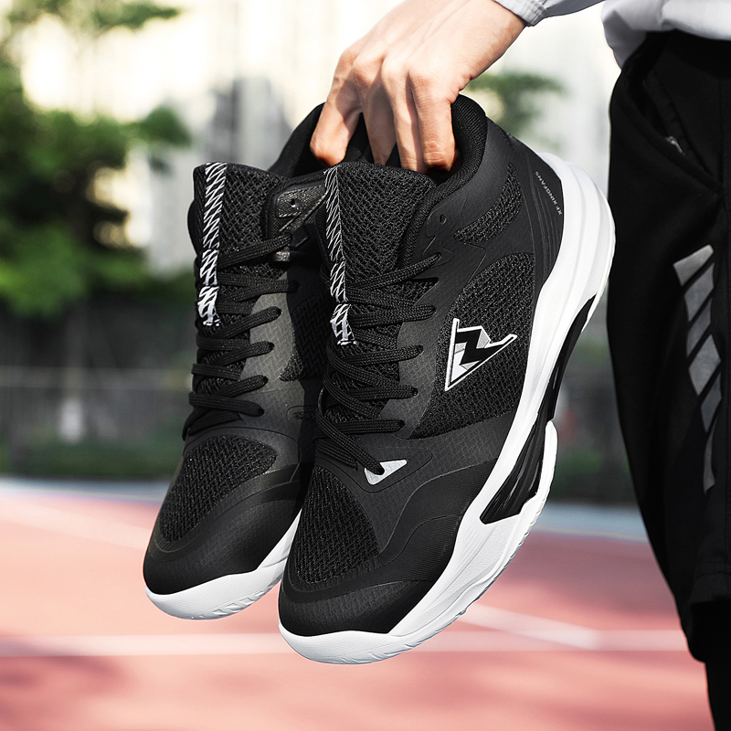 New Sports Shoes for Men and W - Table Tennis Basic recension och pris
