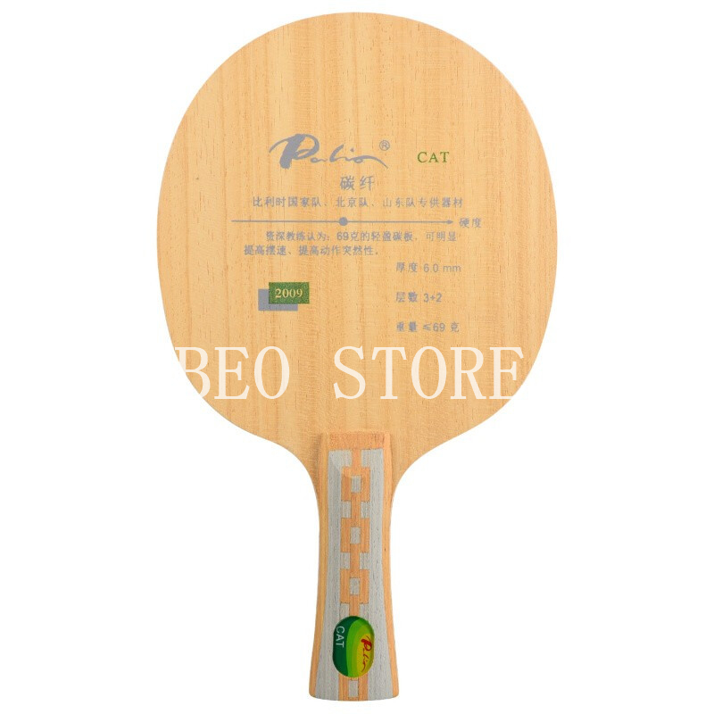 Original Palio CAT Table Tenni - Table Tennis Review recension och pris
