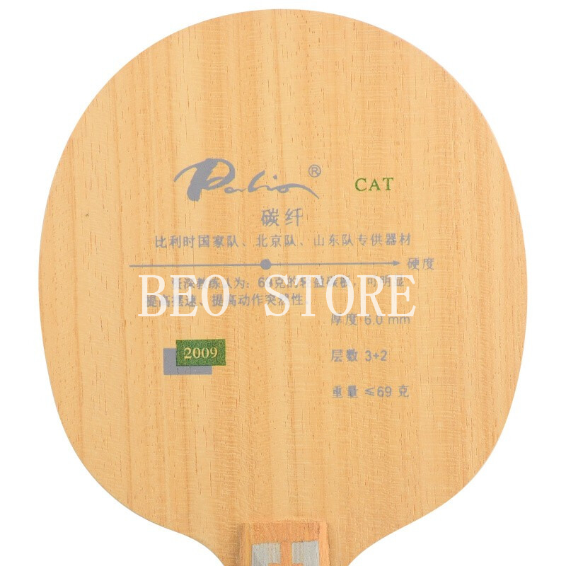 Original Palio CAT Table Tenni - Table Tennis Review recension och pris
