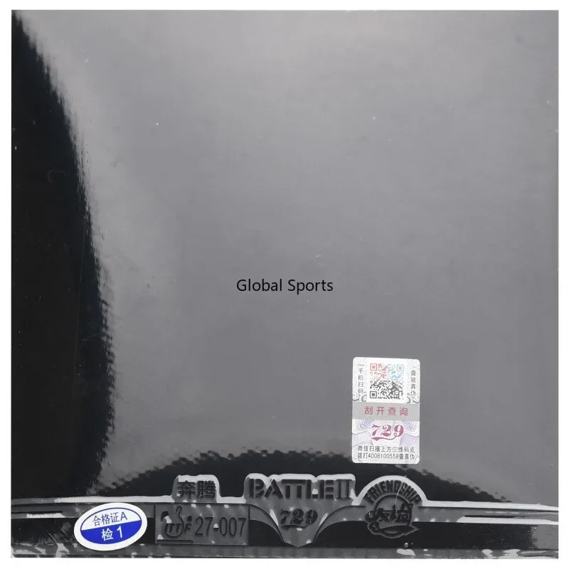 Original 729 BATTLE 2 NATIONAL - Table Tennis Grip recension och pris
