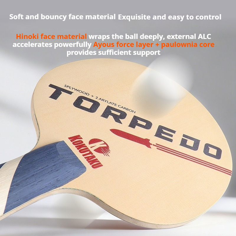 KOKUTAKU TORPEDO Table Tennis  - Table Tennis Paddle recension och pris