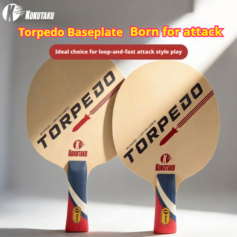 KOKUTAKU TORPEDO Table Tennis  - Table Tennis Paddle recension och pris
