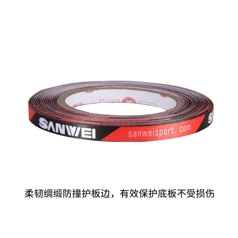 1cmx25M Original Sanwei  Silk  - Side Tape Racket recension och pris