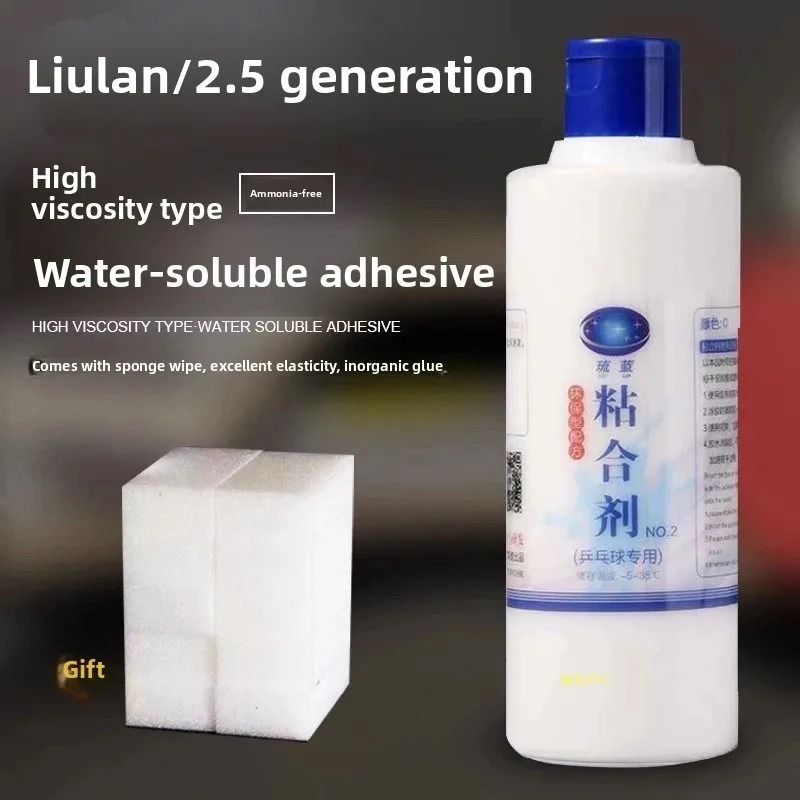 1pcs LiuLan Waterbased Booster - Table Tennis Xiom recension och pris