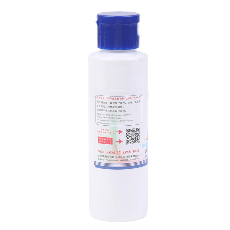 LIULAN Waterbased Booster 100/ - Table Tennis Xiom recension och pris