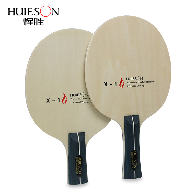 Huieson-5 Ply Wood Table Tenni - Table Tennis Basic recension och pris