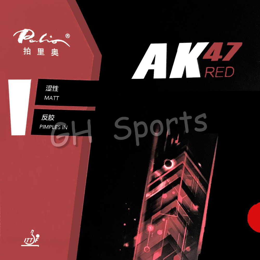 Palio AK47 AK 47  AK-47 RED Ma - Table Tennis Review recension och pris