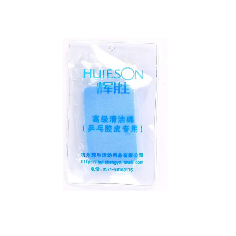 Huieson Table Tennis Rubber Cl - Table Tennis Xiom recension och pris