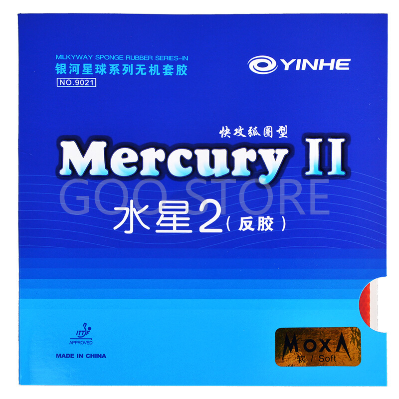 YINHE Mercury II / MERCURY  Ta - Table Tennis Review recension och pris