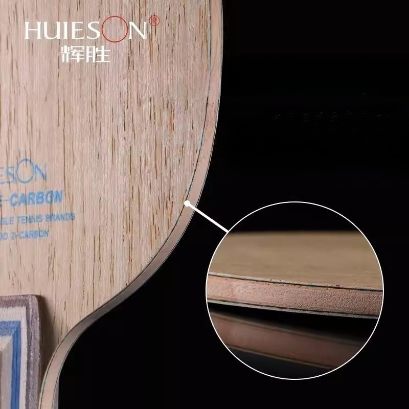 Huieson 5 Plywood 2 Ply AL Car - Table Tennis Xiom recension och pris