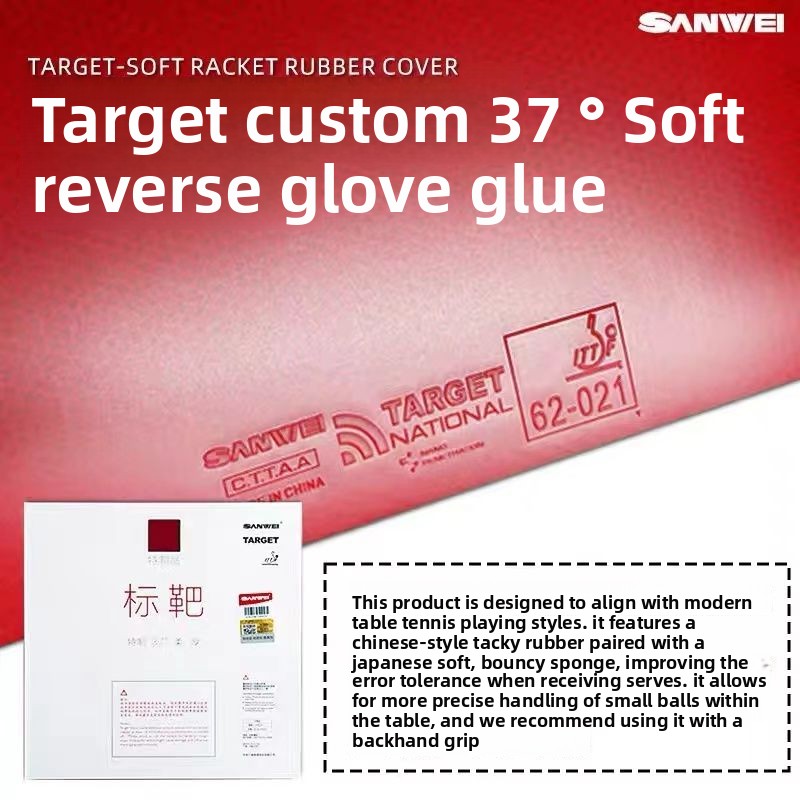 SANWEI Biaoba Special 37-Degre - Table Tennis Grip recension och pris