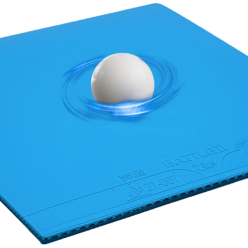 729 Battle 2 Provincial Blue T - Table Tennis Grip recension och pris