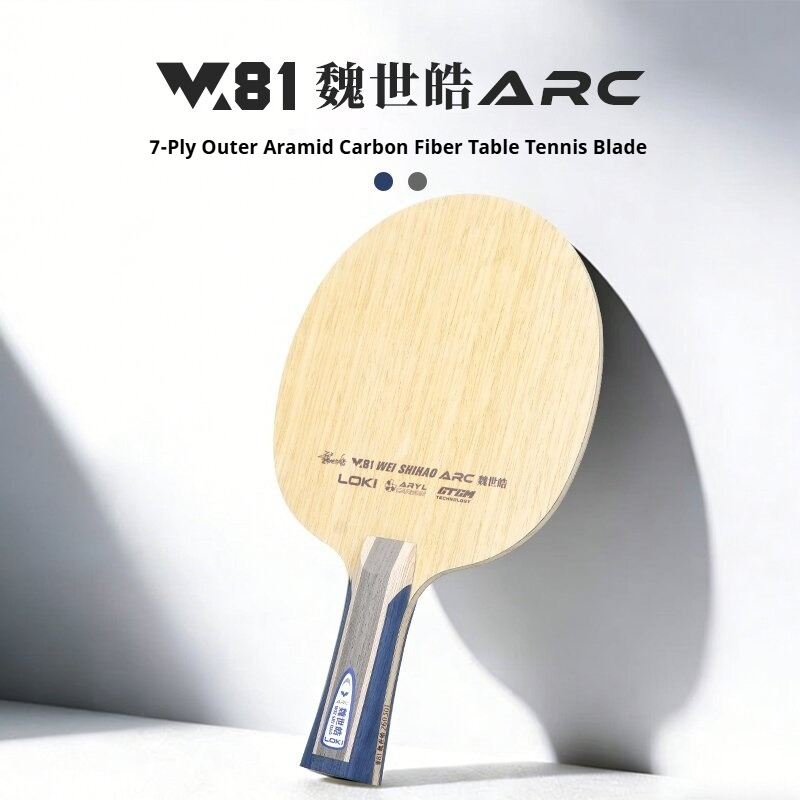 New LOKI W81 Series ARC SARC T - Table Tennis Paddle recension och pris