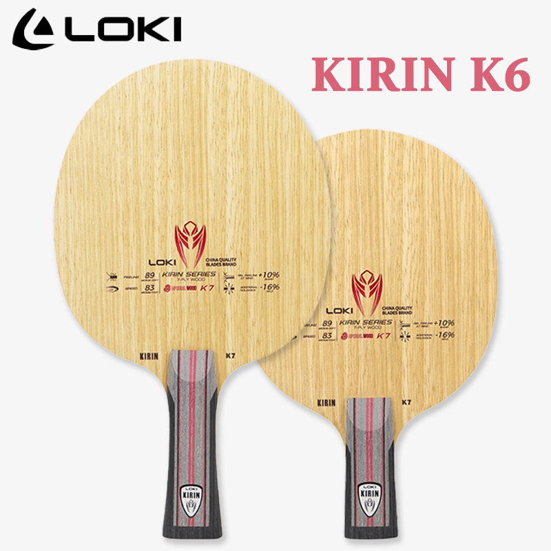 LOKI KIRIN Series Table Tennis - Table Tennis Paddle recension och pris