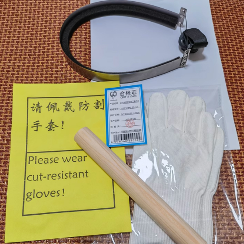 Table Tennis Rubber Bowknife C - Table Tennis Grip recension och pris